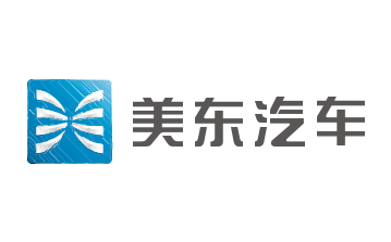 美东汽车